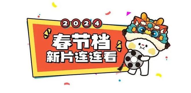 天王巨星「塌房」，这片真大胆|宁浩|刘德华_订阅