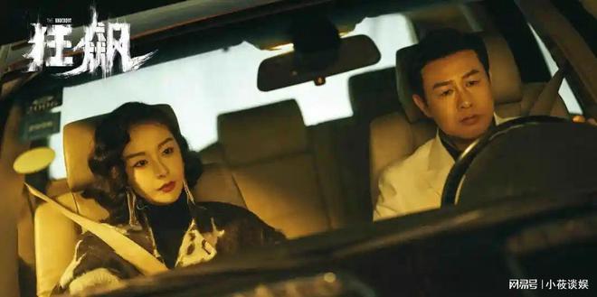 同样演“毒枭”，把王劲松、张颂文倪大红放在一起，差距就出来了|演员|老戏骨|倪大宏|王劲松(江苏)_订阅