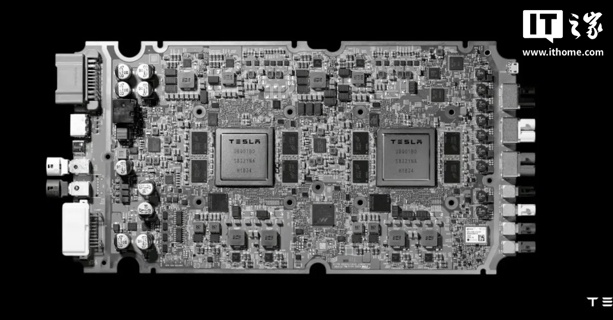特斯拉承诺不弃HW3老车主，明年推FSD V14 Lite软件