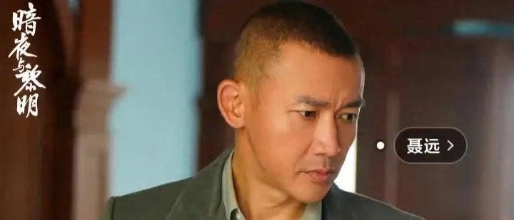 《暗夜与黎明》10岁星二代惊艳亮相，一句台词圈粉无数