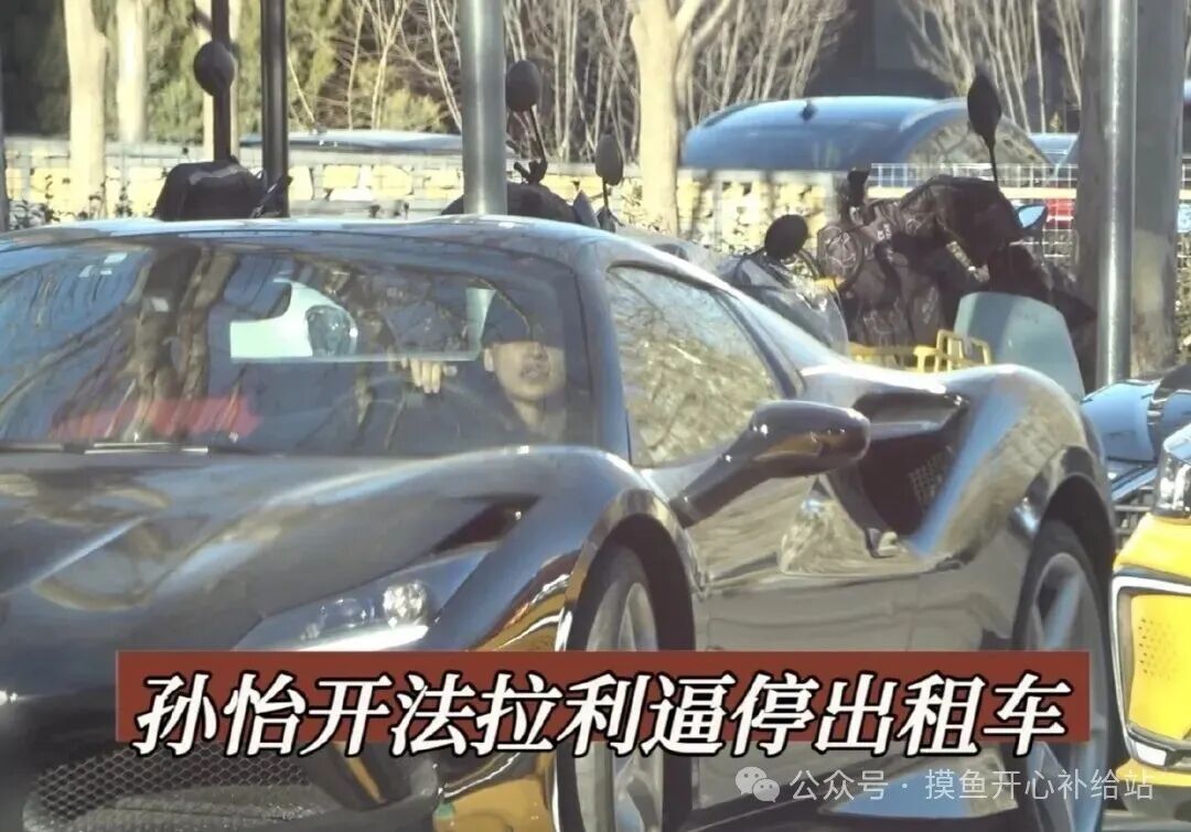 孙怡驾车视频引热议!变道逼停出租车,道歉后仍被玩梗