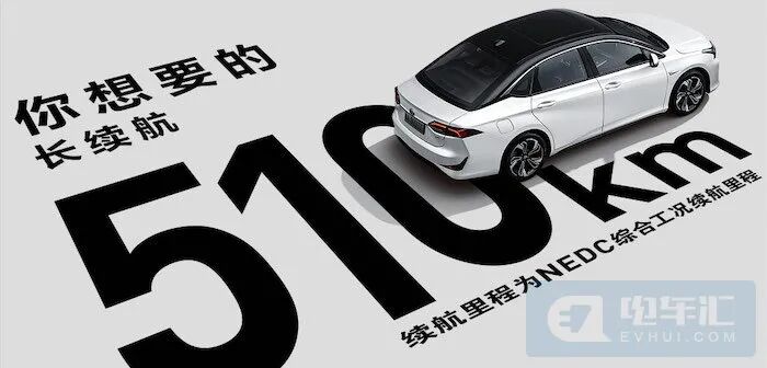 广汽丰田暗中OTA锁电,市场监管总局已介入调查