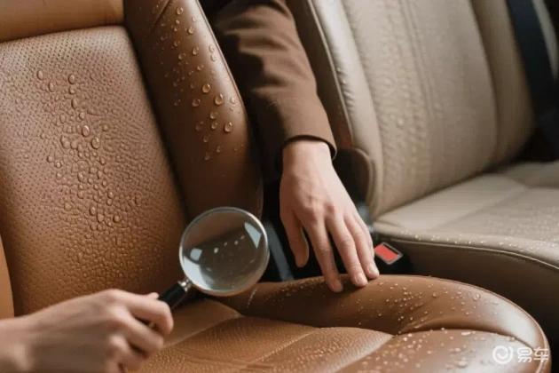 真皮VS仿皮:汽车座椅材质轻松选
