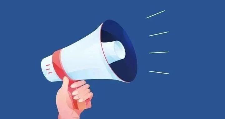 云南贡山县发生荒火，正全力扑救