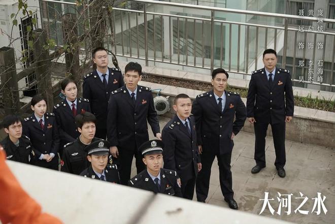 《大河之水》热播 扎实质感呈现税务百态|税收|聂远|许亚军|纳税人跨区_订阅