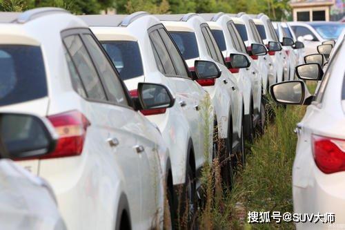 如何辨别库存车？库存车能不能买？你想知道的都在这