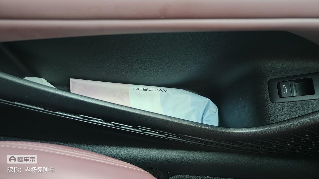 你的车内储物空间够用吗?_海豹DM车友圈