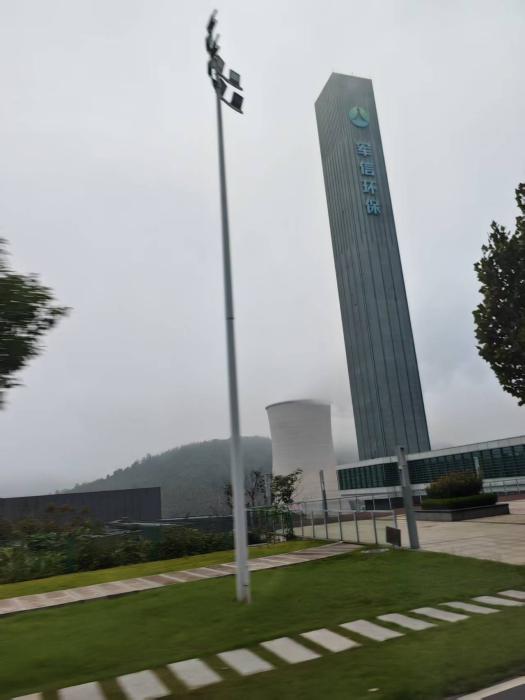 軍信股份位於湖南省的固廢處理和綠色能源生產基地。新京報貝殼財經記者 黃鑫宇 攝