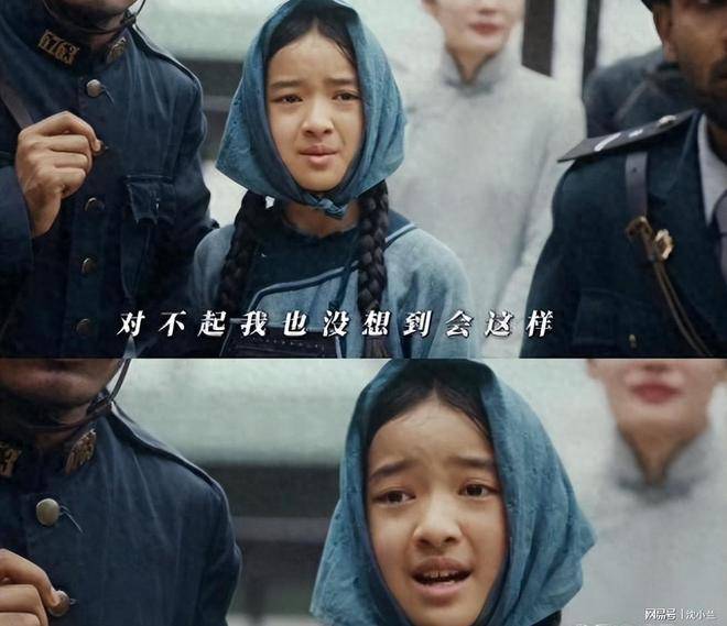 直到梅婷女儿和聂远女儿同框，终于明白两人的不同之处_聂子一_曾慕梅_表演