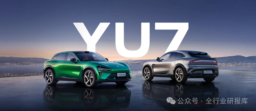 2025年主流车企城市NOA试驾报告