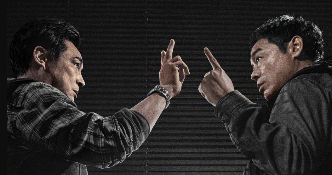 刘青云、吴镇宇强强联手，虽是翻拍之作，但完成度较高|丹尼|刘青云|吴镇宇|电影导演|记者