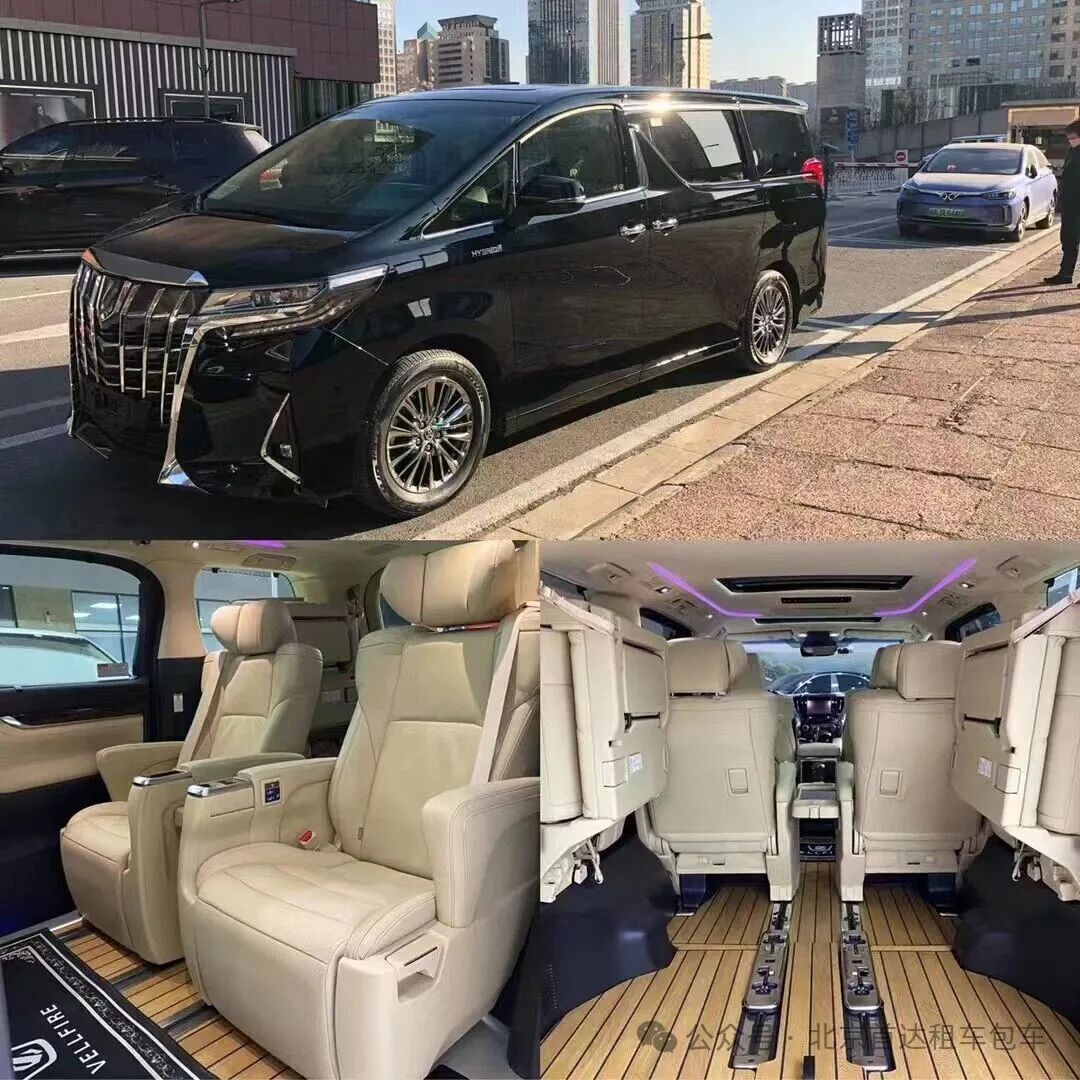 广州租车包车选对不踩坑!大巴/考斯特/埃尔法/腾势D9/别克GL8/奥迪A6等热门车型全攻略,2026最新报价+场景推荐