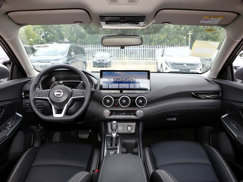 轩逸智能互联怎么用?有哪些功能?