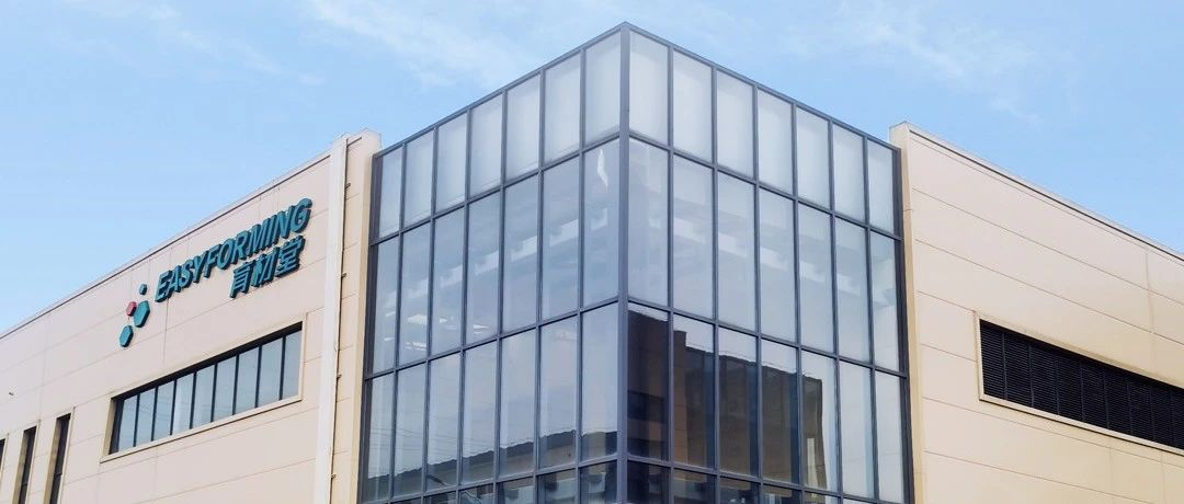 中国汽车“钢铁侠”这样“炼”成- 科技招商中心 - 苏州工业园区