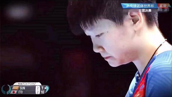 那年十九，胆识过人，赛场风云激荡