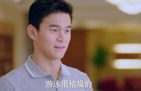 孙杨鼓励新人不忘初心坚持游泳