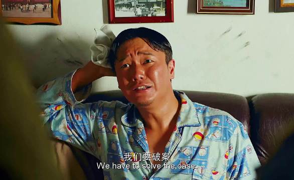 肖央搞笑天赋发现者揭秘