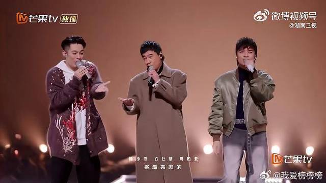 陈小春古巨基等合唱《心照》诠释爱情默契