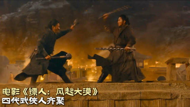 惠英红、李连杰、吴京、张晋、谢霆锋、白那日苏、文俊辉、此沙、梁壁荧、熊瑾怡、林秋楠等