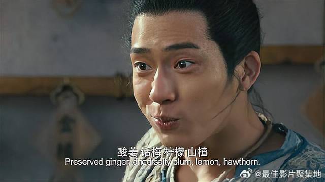 老祖宗的话，酸儿辣女 能猜到井柏然肚子里孩子的性别