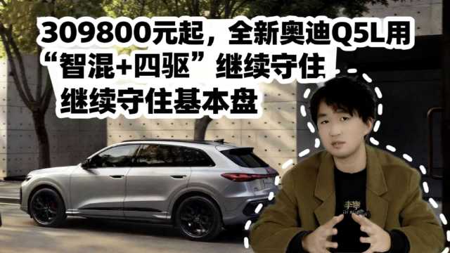 狗头 保命非广告