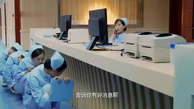 一排偷听的 也太搞笑了吧