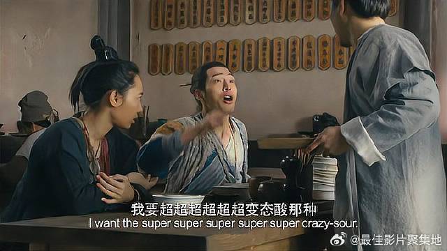 井柏然怀上小妖王 食欲大增，一人竟吃这么多碗变态酸面