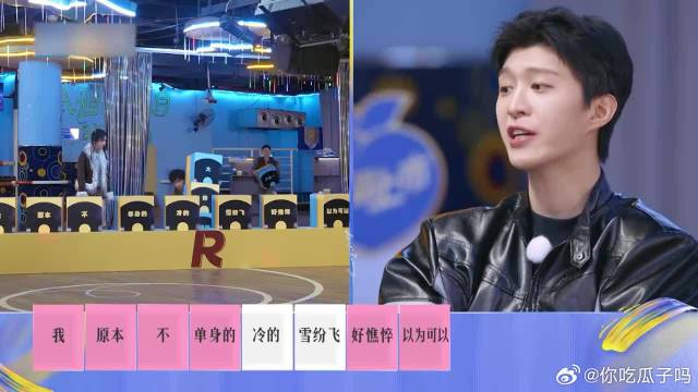 阿Sa：周华健的歌吗？啊？是我的歌？沙溢都被惊呆了