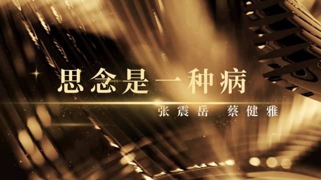 声动2026音乐打榜