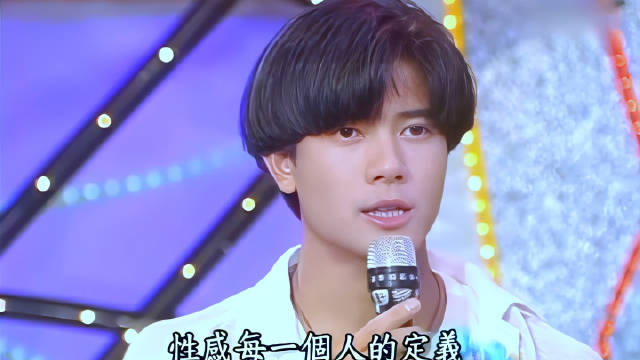 郭富城和张菲谈些什么呢？这次城城还学了一句台语！张菲 综艺名场面