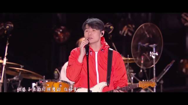 李荣浩《在一起嘛好不好》甜蜜告白情歌