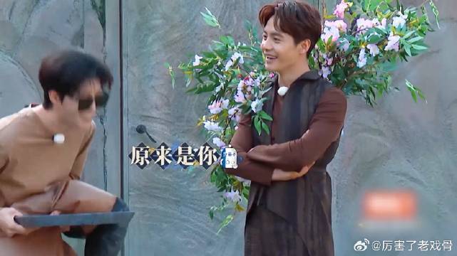 真想不到范丞丞是卧底 下秒当马天宇面拿道具，太绝了！