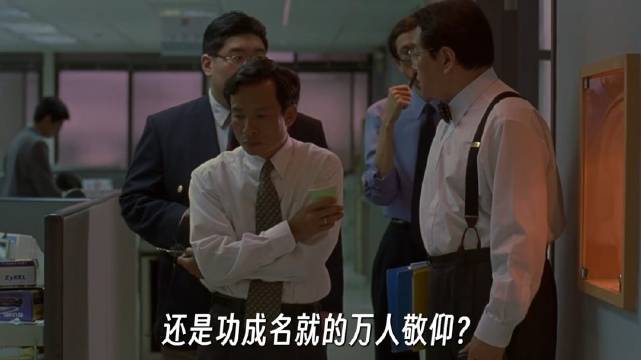 人活着到底是为了什么？豆瓣9.1分的华语神作《一一》给你答案