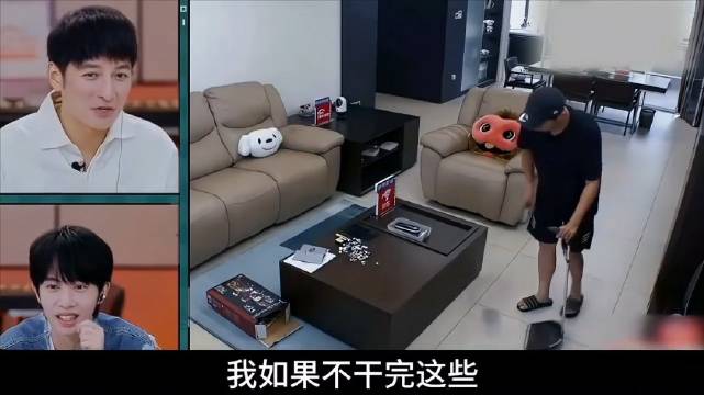 维嘉的洁癖程度……学完能把我家恢复出厂设置了