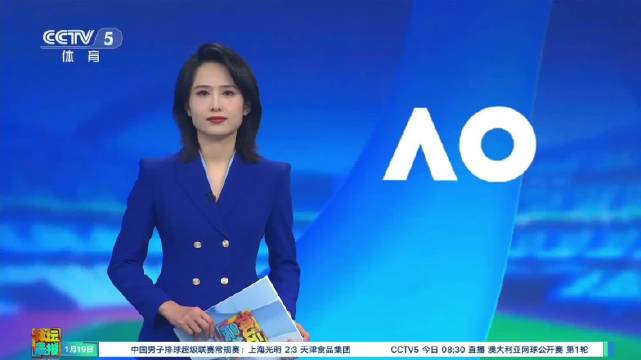 张之臻止步澳网首轮，坦言今年将是困难一年