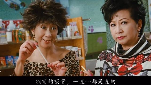 粤语真系为所欲为 ，以前没看懂，我现在全懂了