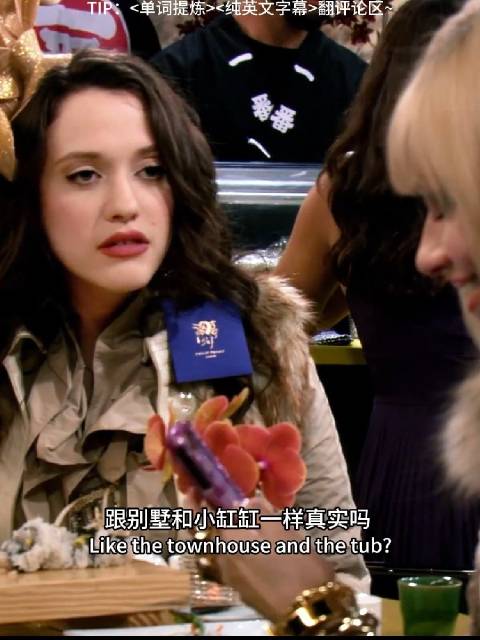 “原来父亲是这种感觉！”戳中泪点，心疼Max！