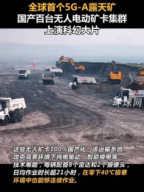 福特采购比亚迪电池引争议，全球新能源产业链重构加速