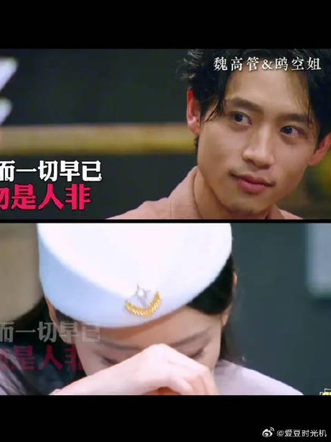 明侦宇宙的cp合集，有你pick的吗