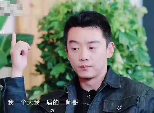 郑恺学师哥说山东话逗乐苗苗