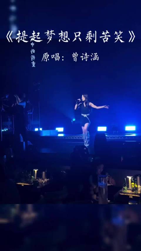 女子自述放弃感情历程，坦言心碎难愈