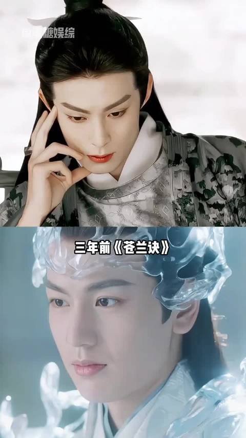 《苍兰诀》播出3年后主演现状，王鹤棣转型张凌赫走秀出圈虞书欣专注事业