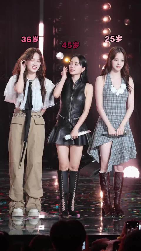 请问，是谁在四十多岁还这么少女感？ 蔡依林~那没事了！