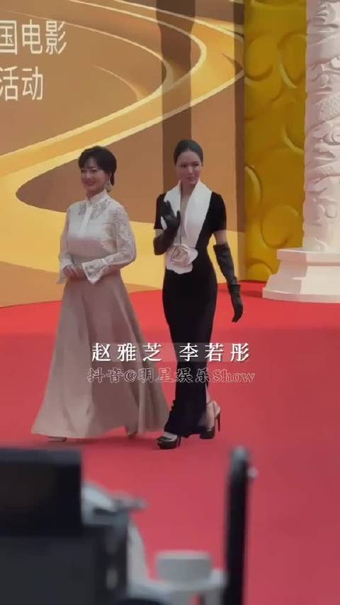 袁泉秦海璐梅婷赵雅芝赵雅芝李若彤秦海璐梅婷袁泉马丽是?