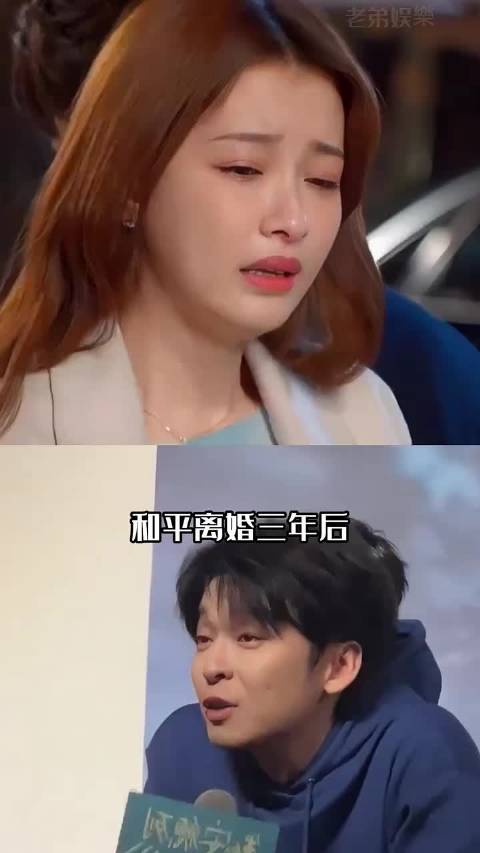 孙怡为前夫董子健新片宣传，称对方为朋友