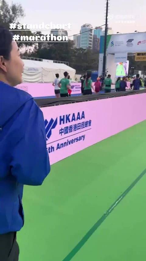 霍启刚晒郭晶晶参加香港马拉松