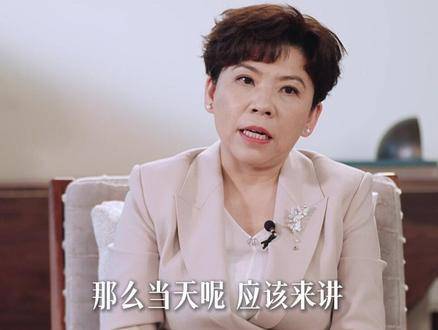 邓亚萍称竞技体育无侥幸，冠军需总结经验直面短板