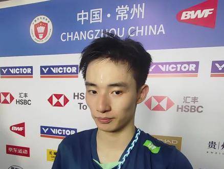 石宇奇连夺两冠笑谈赛后，王正行表现亮眼获赞