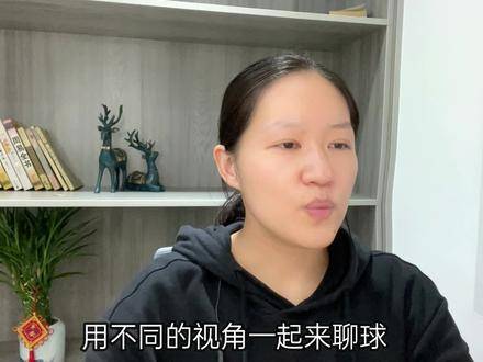 混双夺冠瞬间，水谷隼激动拥抱伊藤美诚，却遭对方迅速挣脱？背后原因引热议