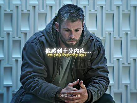 “他已经无所畏惧，一无所有！”